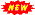 Income Tax - IT, Circular